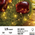 Catena luminosa 60 microLED luce calda da 1,5 metri alimentazione a pile per uso interno