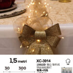 Catena luminosa 150 microLED luce calda da 1,5 metri alimentazione a pile per uso interno