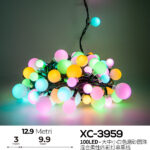 Catena luminosa da 13 metri a forma di perline con 100LED REFLEX luce multicolor per uso interno/esterno 8 giochi luce