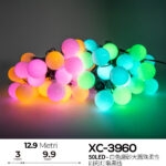 Catena luminosa da 13 metri a forma di perline con 50LED REFLEX luce multicolor per uso interno/esterno 8 giochi luce