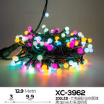 Catena luminosa da 13 metri a forma di perline con 200LED REFLEX luce multicolor per uso interno/esterno 8 giochi luce