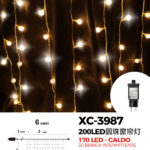 Tenda luminosa natalizia da 6 metri 200 LED luce calda fissa+intermittente alimentazione a corrente con 8 giochi luce indicato per uso interno/esterno