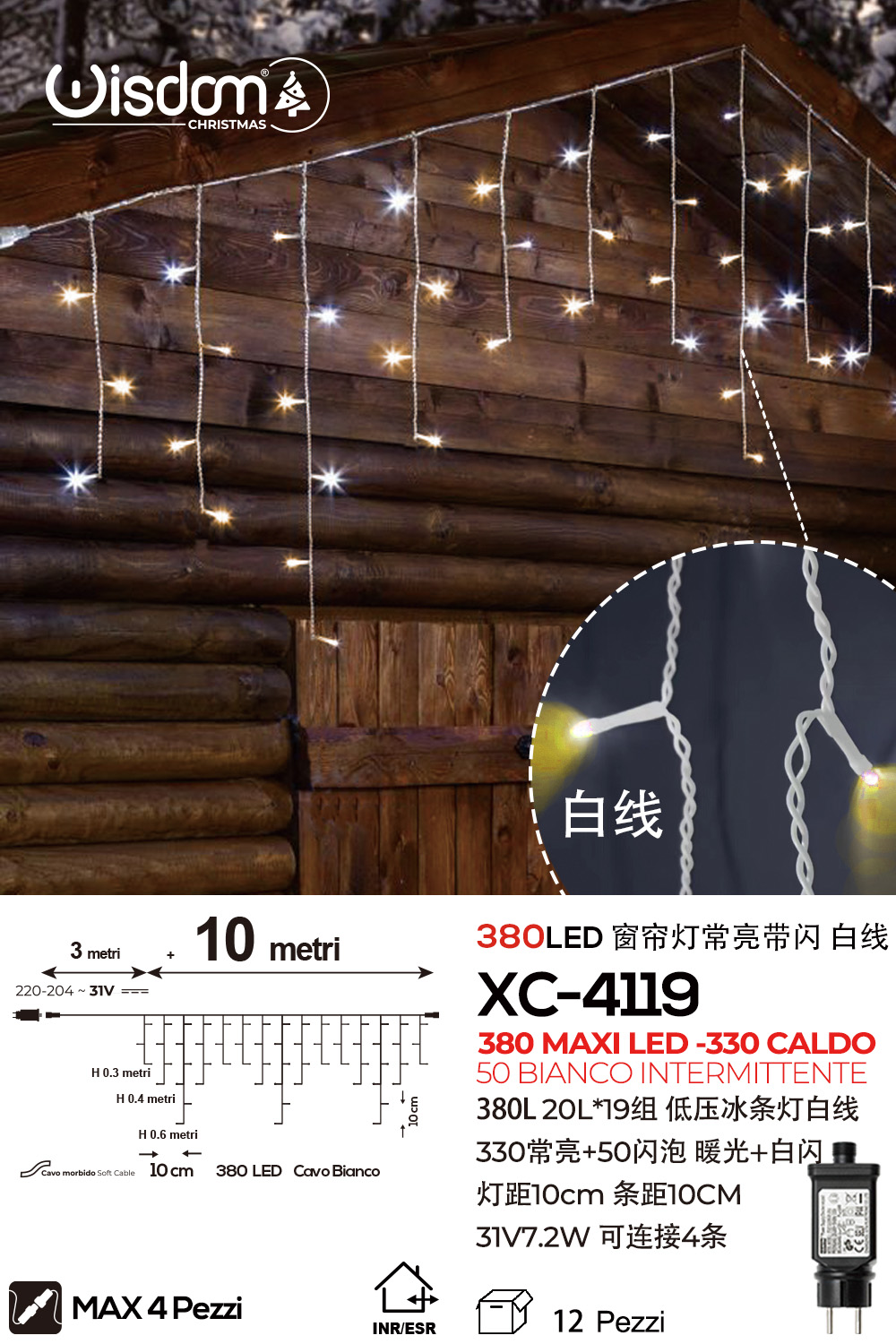 XC-4119 Tenda luminosa 10 metri con 380MAXI LED totali (330 luce calda fissa+50 luce intermittente bianca con flash) ip44 per uso interno esterno - immagine 1