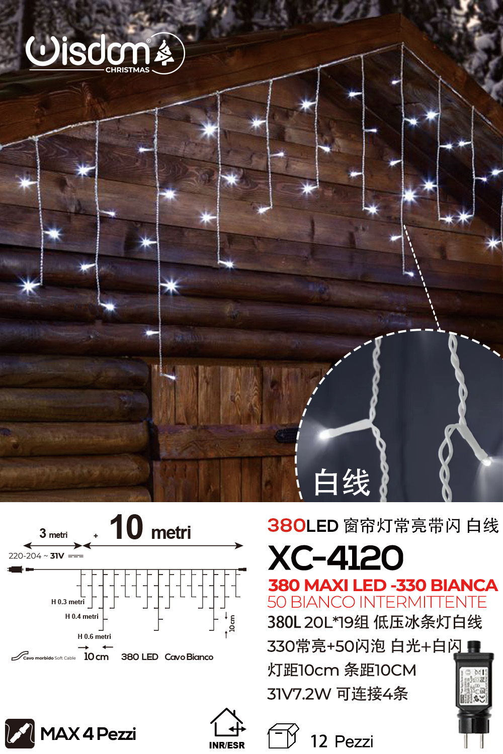 XC-4120 Tenda luminosa 10 metri con 380MAXI LED totali (330 luce bianca fissa+50 luce intermittente bianca con flash) ip44 per uso interno esterno - immagine 1