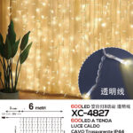 Tenda luminosa da 6 metri con 600 LED REFLEX luce calda 8 giochi luce alimentazione a corrente per uso interno/esterno