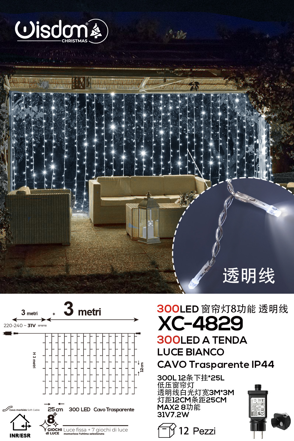 XC-4829 Tenda luminosa da 3 metri con 300 LED REFLEX luce fredda 8 giochi luce alimentazione a corrente per uso interno/esterno - immagine 1