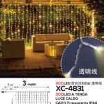 Tenda luminosa da 3 metri con 300 LED REFLEX luce calda 8 giochi luce alimentazione a corrente per uso interno/esterno