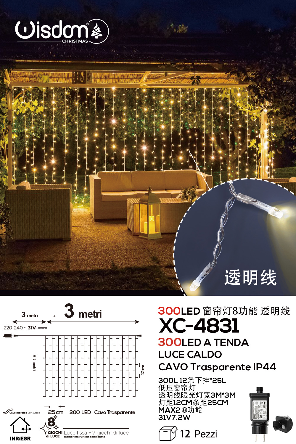XC-4831 Tenda luminosa da 3 metri con 300 LED REFLEX luce calda 8 giochi luce alimentazione a corrente per uso interno/esterno - immagine 1