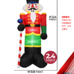 Gonfiabile Natalizio a forma di Schiaccianoci con luci altezza 2,4 metri IP44 adatto per uso esterno