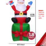 Gonfiabile Natalizio a forma pacco regalo e Babbo Natale seduto con luci altezza 1,8 metri IP44 adatto per uso esterno