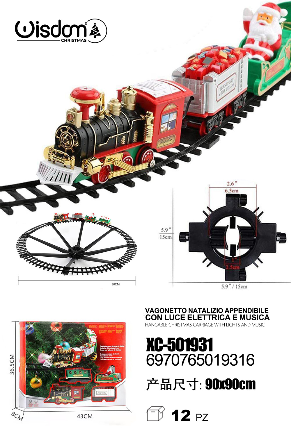 XC-501931 Trenino Natalizio con luci e musica da appendere sopra l'albero - immagine 1