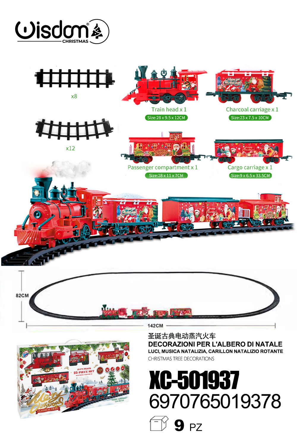 XC-501937 Trenino Natalizio rosso con luci e musica da appendere sopra l'albero - immagine 1