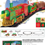 Trenino Natalizio rosso con Babbo natale luci e musica da appendere sopra l'albero