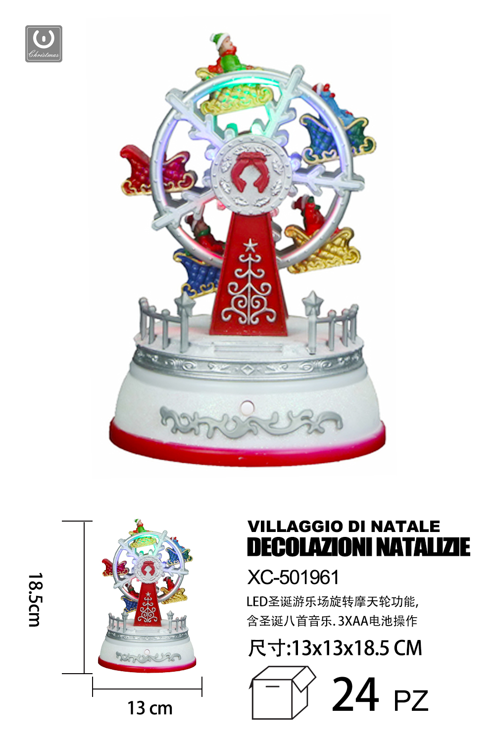 XC-501961 Ruota panoramica rossa Natalizia in resina con luci LED 8 musiche Natalizie (18,5cmH) alimentazione a batterie - immagine 1