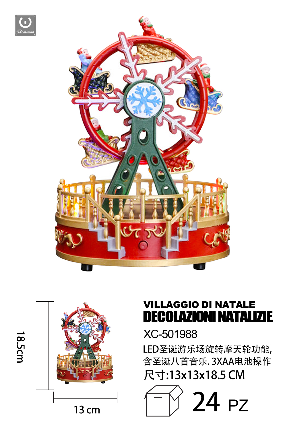 XC-501988 Ruota panoramica rossa Natalizia in resina con luci LED 8 musiche Natalizie (18,5cmH) alimentazione a batterie - immagine 1