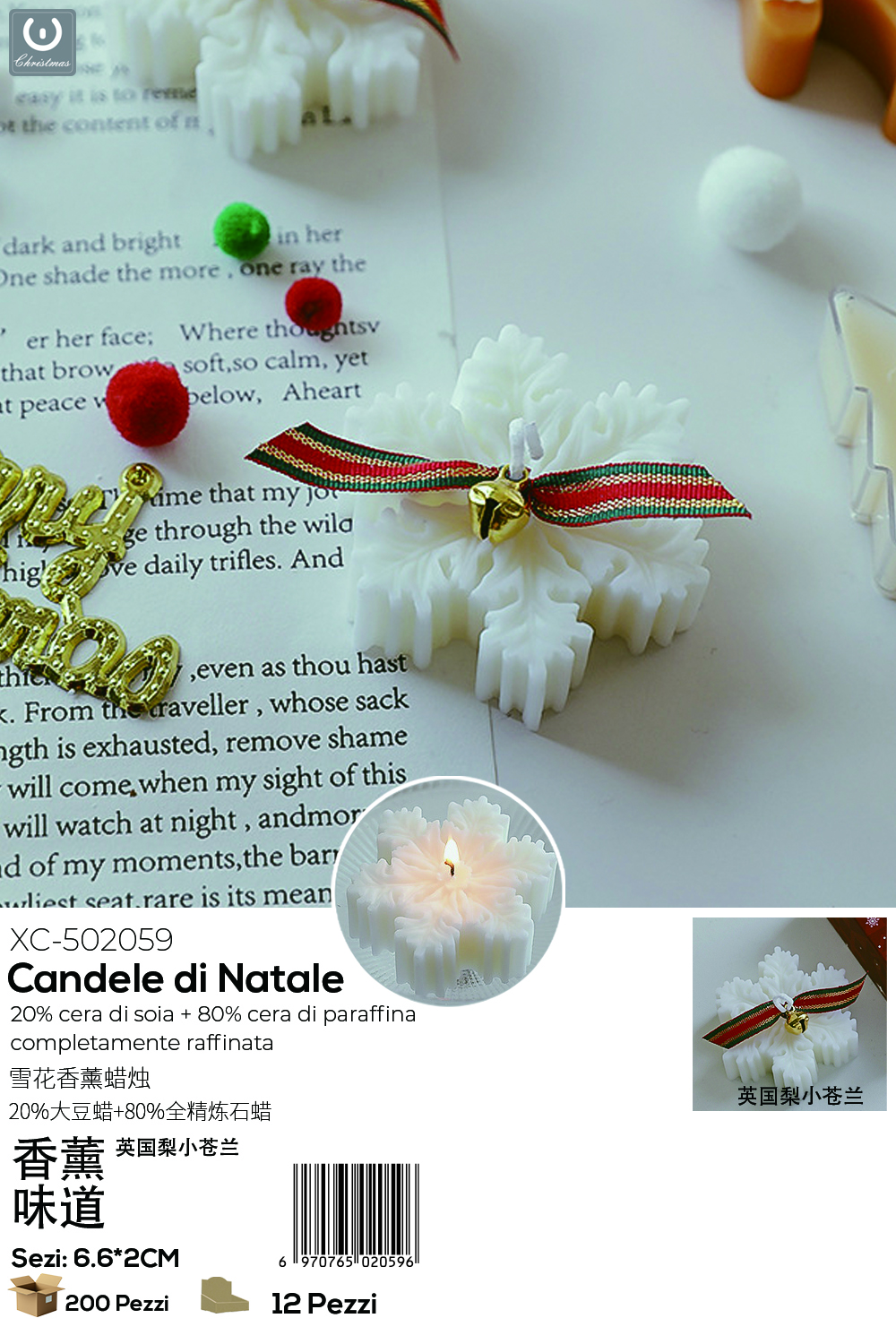 XC-502059 Candele natalizie profumate a forma di fiocchi di neve set da 12 pezzi ideali come decorazioni - immagine 1