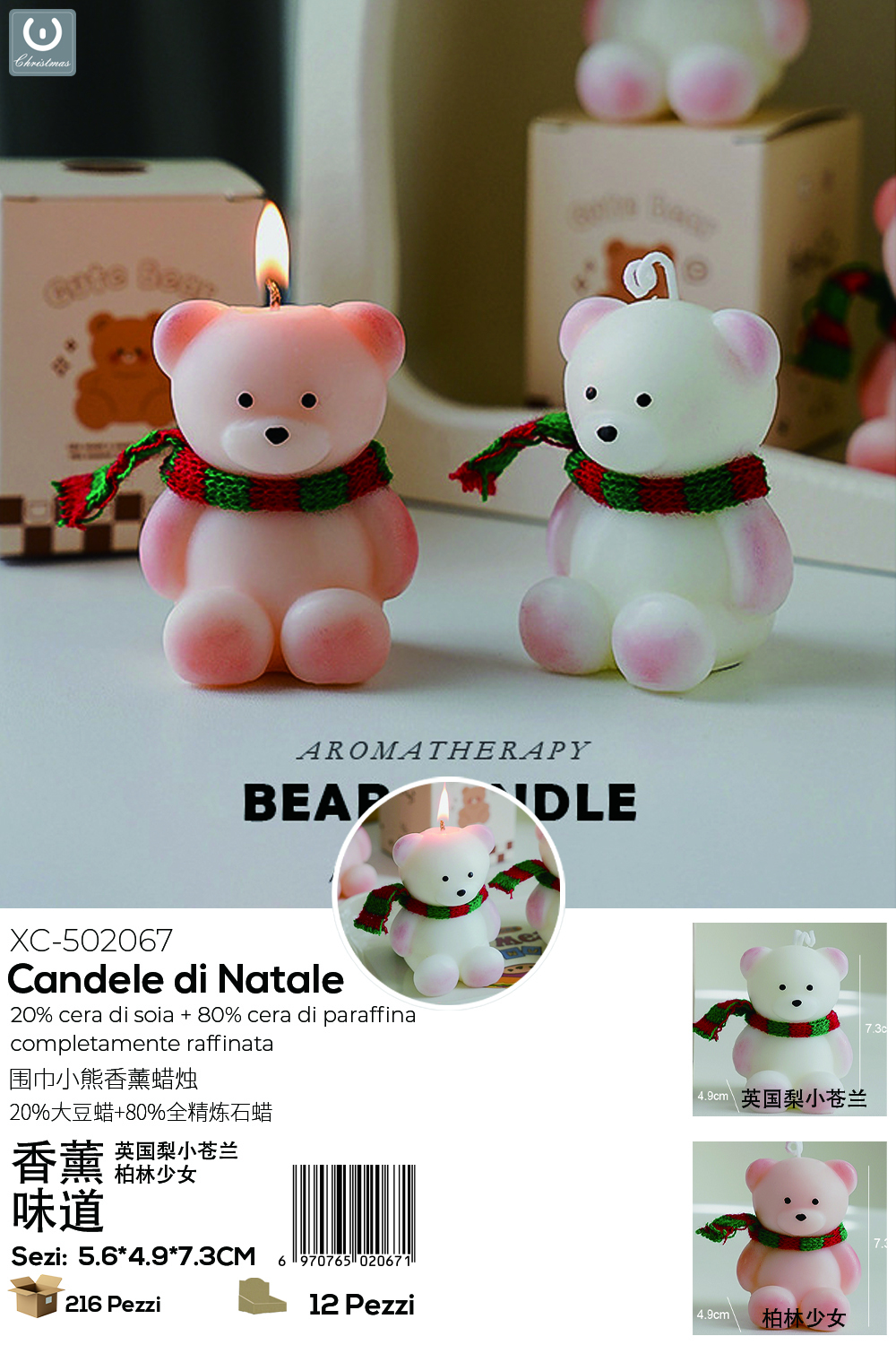 XC-502067 Candele natalizie profumate a forma di orsetti set da 12 pezzi ideali come decorazioni - immagine 1