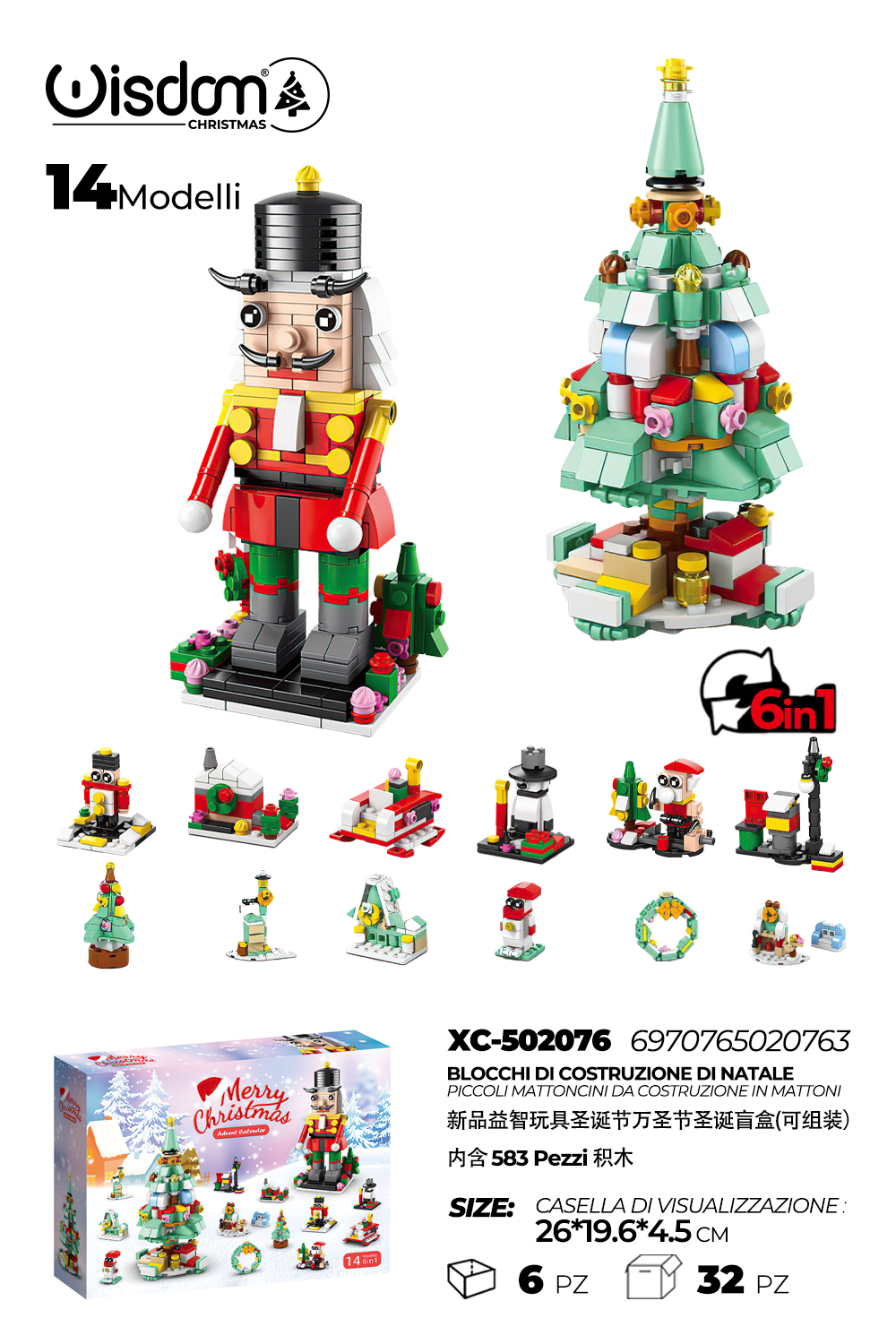 XC-502076 Set costruzione piccoli mattoncini Lego con personaggio Schiaccianoci+ Albero di Natale 6in1 583 pezzi - immagine 1