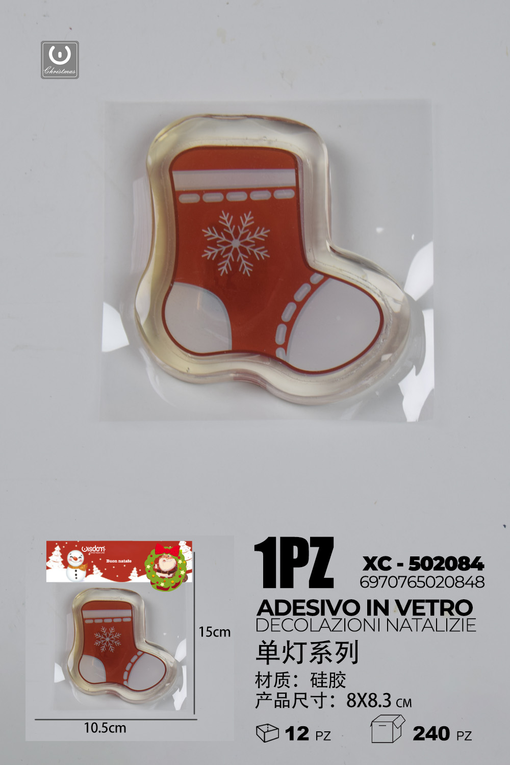 XC-502084 Adesivo Natalizio in gel a forma di calza dimensioni 8x8,3cm - immagine 1