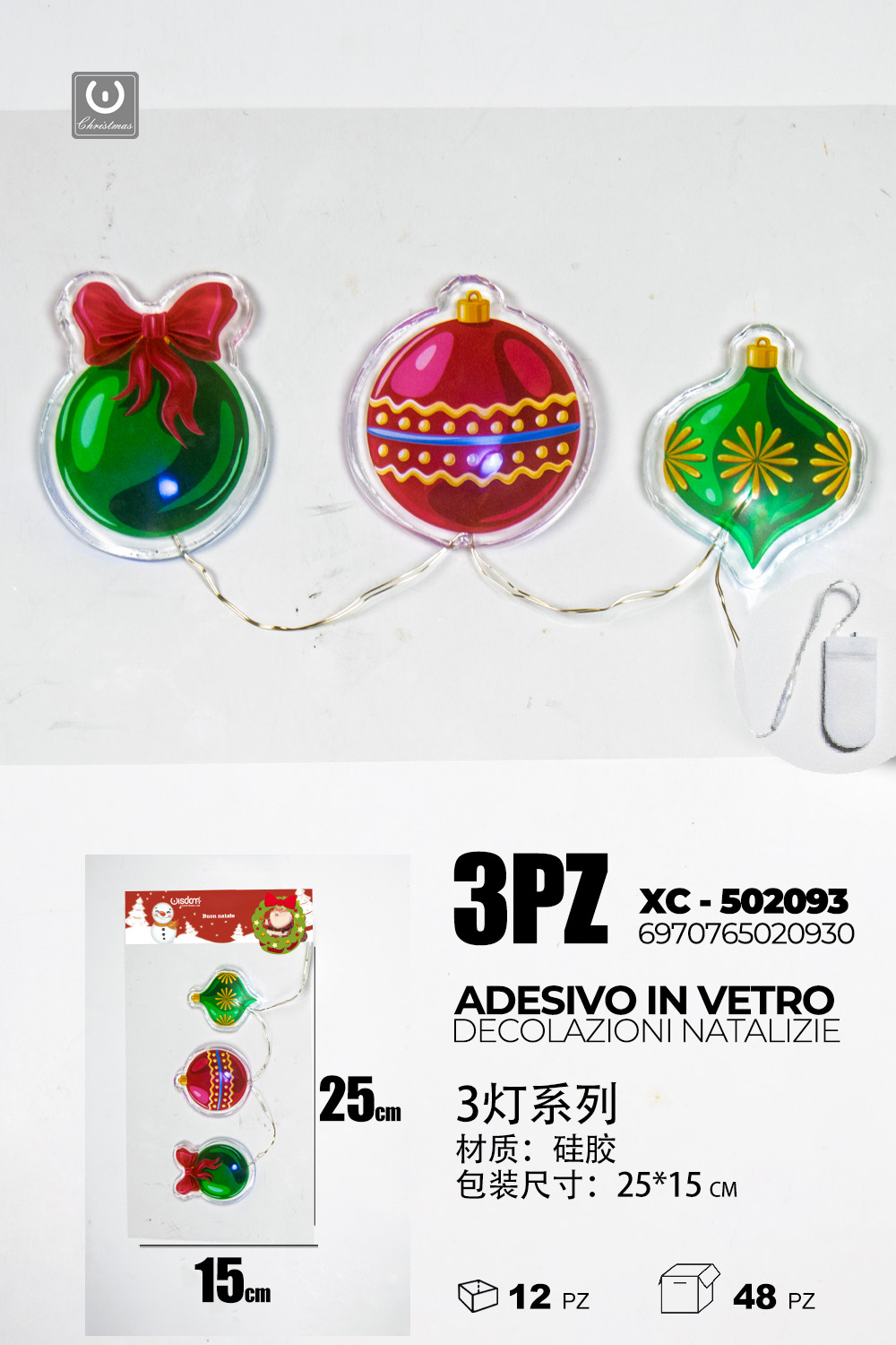 XC-502093 Set 3 pezzi adesivi natalizi in gel a forma palline di Natale colorate con lucina blu dimensioni: 25x15cm - immagine 1