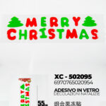 Adesivo in gel per decorazioni natalizie Merry Christmas dimensione 15x55 cm ideale da attaccare su finestre e vetrine