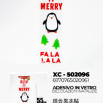 Adesivo in gel per decorazioni natalizie tema pinguino dimensione 15x55 cm ideale da attaccare su finestre e vetrine