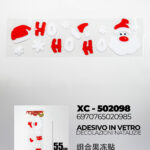 Adesivo in gel per decorazioni natalizie scritta HOHOHO con fiocchi di neve dimensione 15x55 cm ideale da attaccare su finestre e vetrine