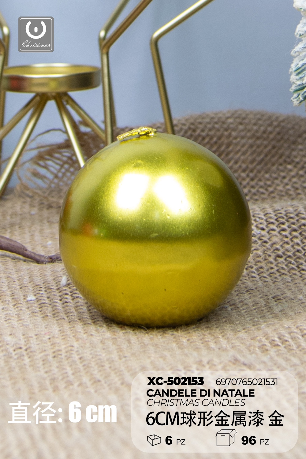 XC-502153 Candela natalizia dorata a forma di sfera in cera dimensioni 6cm - immagine 1