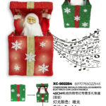 Scatola regalo Natalizia elettrica da 45cm con Babbo Natale apre e chiude scatola luminosa Luce calda alimentazione a batterie(3 non incluse)