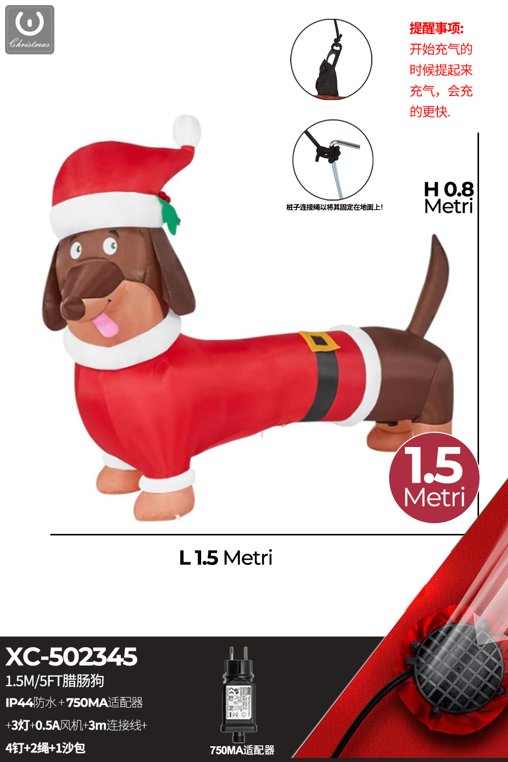 XC-502345 Gonfiabile Natalizio a forma Cagnolino con luci altezza 0,8 metri IP44 adatto per uso esterno - immagine 1