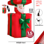 Gonfiabile Natalizio a forma pacco regalo con Babbo Natale con luci altezza 1,5 metri IP44 adatto per uso esterno