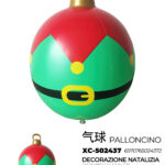 Palla gonfiabile Natalizia a forma di elfo in plastica pvc con diametro di 60cm indicato per decorazioni natalizie uso interno o esterno