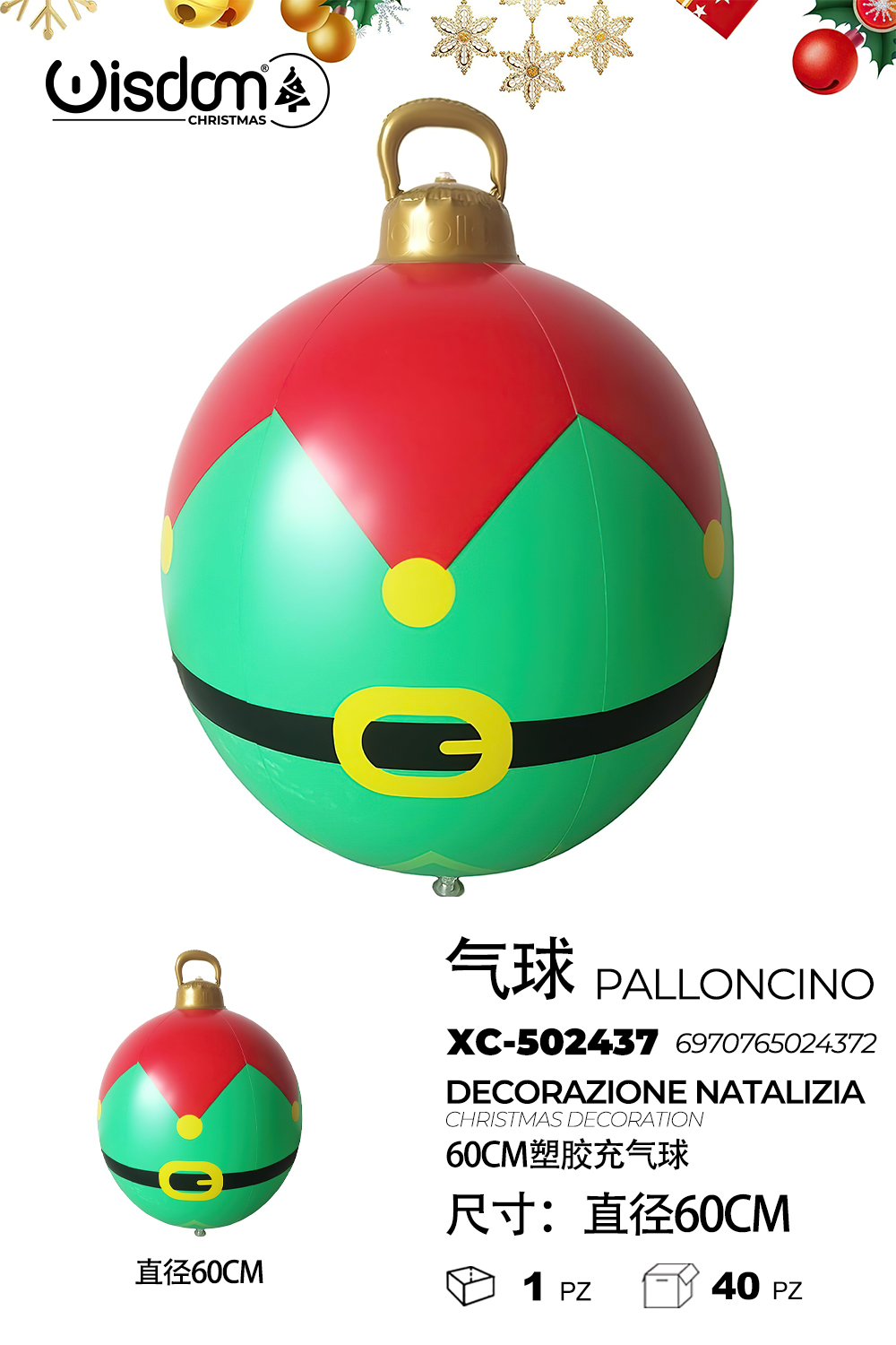 XC-502437 Palla gonfiabile Natalizia a forma di elfo in plastica pvc con diametro di 60cm indicato per decorazioni natalizie uso interno o esterno - immagine 1