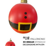 Palla gonfiabile Natalizia a forma vestito Babbo Natale in plastica pvc con diametro di 60cm indicato per decorazioni natalizie uso interno o esterno