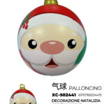 Palla gonfiabile Natalizia a forma viso di Babbo Natale in plastica pvc con diametro di 60cm indicato per decorazioni natalizie uso interno o esterno