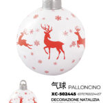 Palla gonfiabile Natalizia bianca a forma di renne in plastica pvc con diametro di 40cm indicato per decorazioni natalizie uso interno o esterno