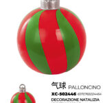 Palla gonfiabile Natalizia verde e rossa in plastica pvc con diametro di 40cm indicato per decorazioni natalizie uso interno o esterno