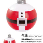 Palla gonfiabile Natalizia a forma di Babbo Natale in plastica pvc con diametro di 40cm indicato per decorazioni natalizie uso interno o esterno