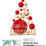 Adesivi natalizi in pvc a forma albero con scritta merry christmas per finestre e decorazioni dimensioni 60x50cm