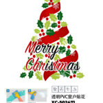 Adesivi natalizi in pvc a forma albero verde con scritta merry christmas per finestre e decorazioni dimensioni 60x50cm