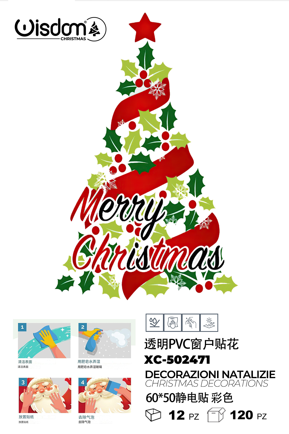 XC-502471 Adesivi natalizi in pvc a forma albero verde con scritta merry christmas per finestre e decorazioni dimensioni 60x50cm - immagine 1