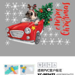 Adesivi natalizi in pvc a forma macchinina rossa per finestre e decorazioni dimensioni 60x50cm