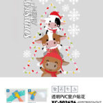 Adesivi natalizi in pvc a forma mucche con scritta merry christmas per finestre e decorazioni dimensioni 60x50cm