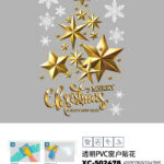 Adesivi natalizi in pvc a forma fiocchi di neve dorati e bianchi scritta merry christmas per finestre e decorazioni dimensioni 60x50cm