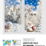 Adesivi natalizi con sfondo paesaggio bianco in pvc con babbo natale e pupazzo di neve con scritta merry christmas per finestre e decorazioni dimensioni 60x50cm