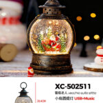 Lanterna forma palla Natalizia con neve che cade tema babbo natale con slitta carillon luci 8 musiche Natalizie+Ingresso USB (20,4cmH) alimentazione a batterie