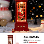 Lanterna Natalizia forma cabina telefonica con effetto neve che cade tema Babbo natale carillon luci 8 musiche Natalizie+Ingresso USB (25cmH) alimentazione a batterie
