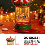 Giostra Natalizia con effetto neve che cade carillon luci 8 musiche Natalizie+Ingresso USB (25cmH) alimentazione a batterie