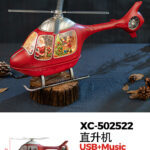 Elicottero Natalizio + Babbo natale con effetto neve che cade carillon luci 8 musiche Natalizie+Ingresso USB (21,5cmH) alimentazione a batterie