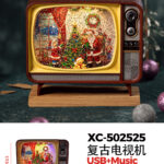 Televisore retrò Natalizio + Babbo natale con effetto neve che cade carillon luci 8 musiche Natalizie+Ingresso USB (17cmH) alimentazione a batterie